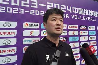 泰国队主帅：客平韩国让我们对比赛充满期待，要尽可能多得积分